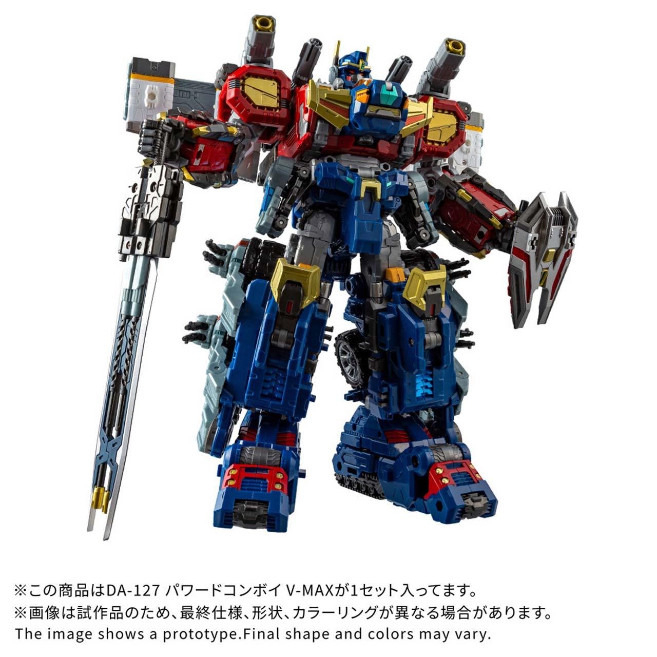 Takara Tomy T-Spark DIACLONE DA-127 DA127 POWERED CONVOY V-MAX