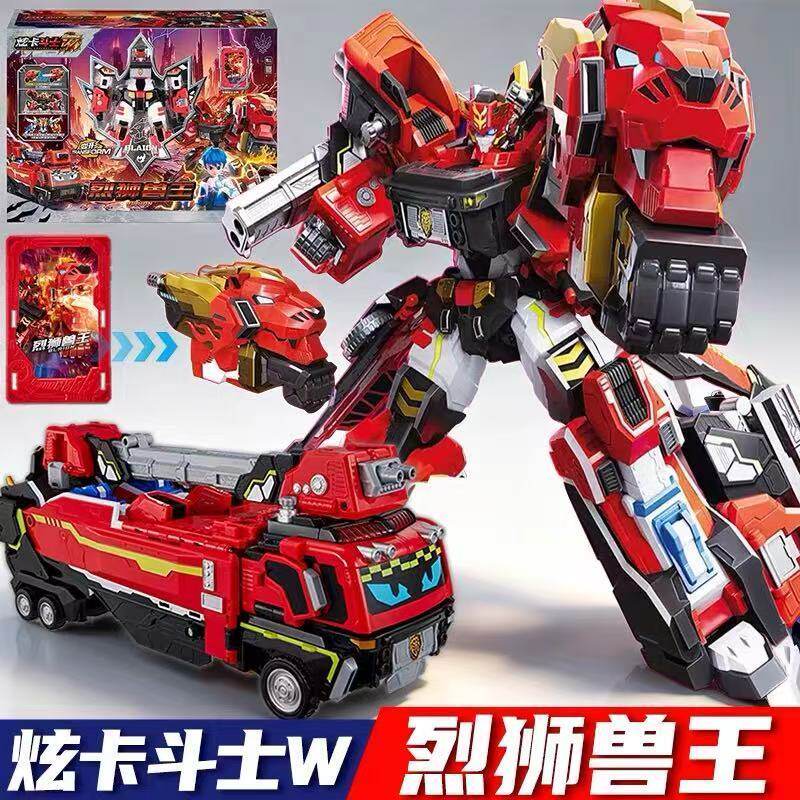 Metal Cardbot W Season 4 Wilderness Beast King Lie Shi Beast King