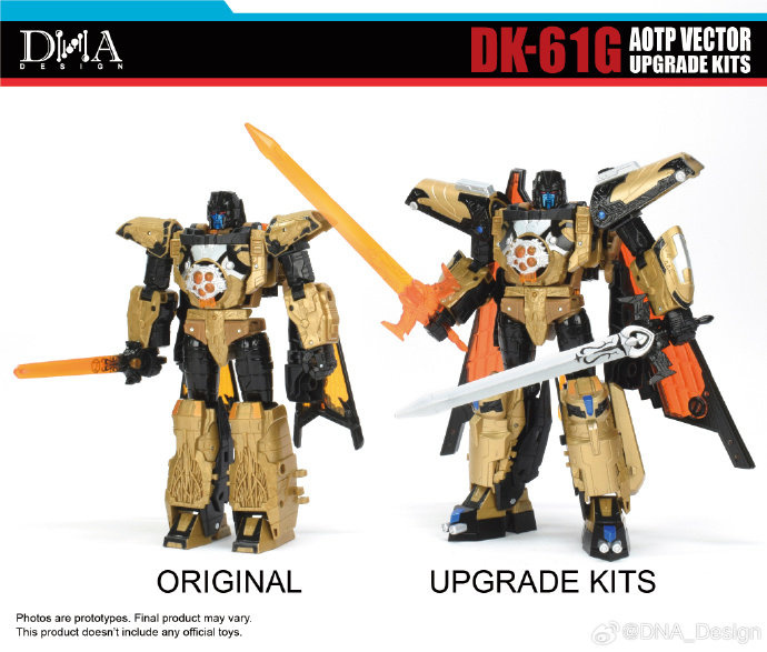 DNA Design DK-61G DK61G AOTP Vector Upgrade Kits - TommyPark Store