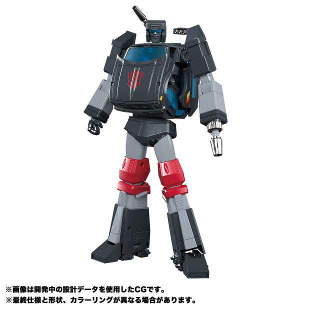 TAKARA Transformers Masterpiece MP-56 Trailbreaker MP56