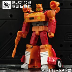 トミーパークストア - 収集可能な変形ロボットフィギュア